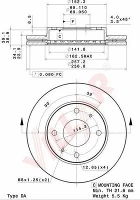 Brake Disc (628.2082)