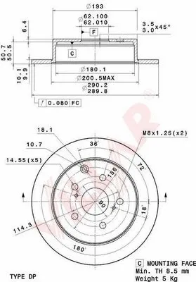 Brake Disc (628.2070)