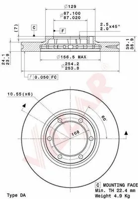 Brake Disc (628.2116)