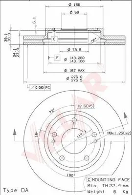 Brake Disc (628.2002)