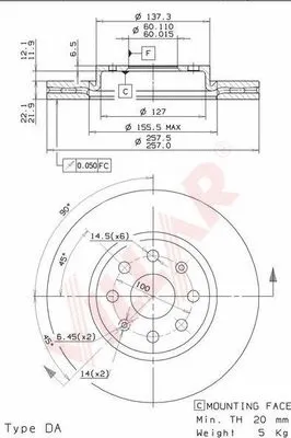 Brake Disc (628.1575)