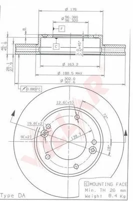 Brake Disc (628.1829)
