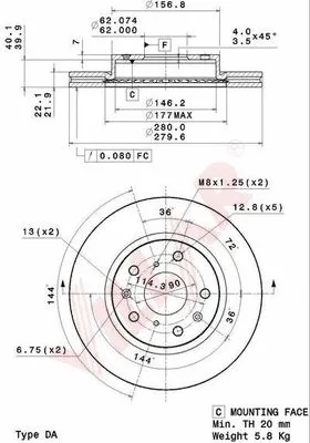 Brake Disc (628.2201)