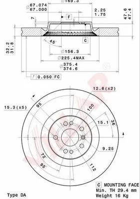 Brake Disc (628.2208)