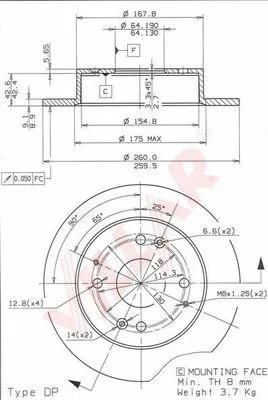 Brake Disc (628.1237)