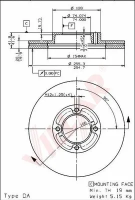 Brake Disc (628.1639)