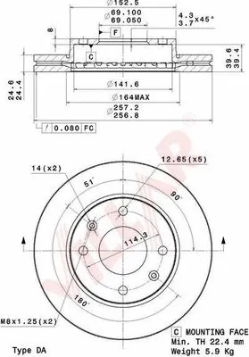 Brake Disc (628.2091)