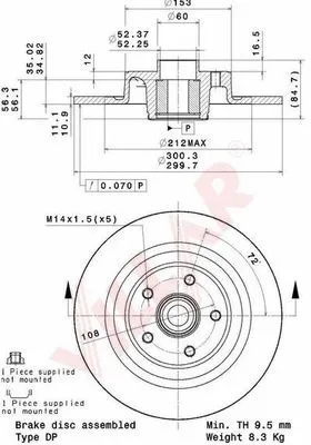 Brake Disc (628.2148)