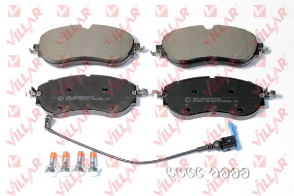 Brake Pad Set, disc brake (626.2259A)