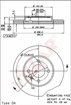 Brake Disc (628.0653)