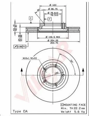Brake Disc (628.0321)