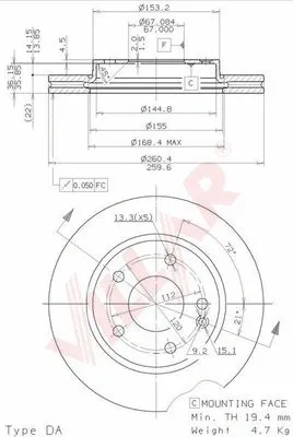 Brake Disc (628.1239)