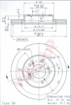 Brake Disc (628.1882)