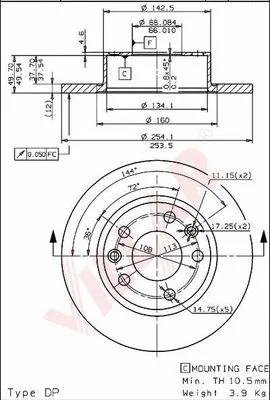 Brake Disc (628.1235)