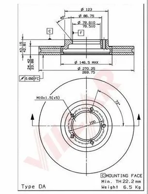 Brake Disc (628.0320)