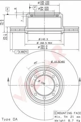 Brake Disc (628.2050)