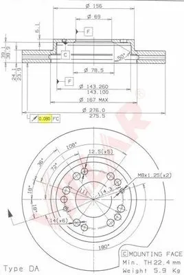 Brake Disc (628.1246)