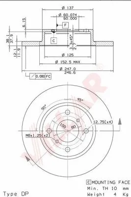 Brake Disc (628.1135)