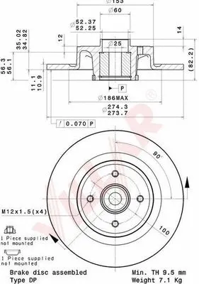 Brake Disc (628.2147)