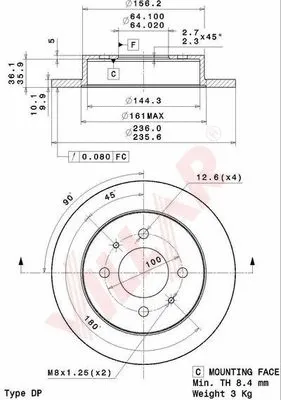 Brake Disc (628.2090)