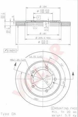 Brake Disc (628.1150)