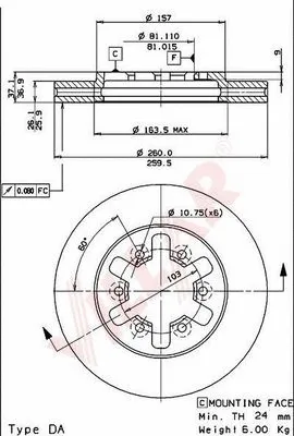 Brake Disc (628.1922)