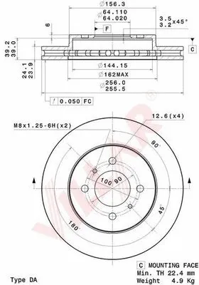 Brake Disc (628.2074)