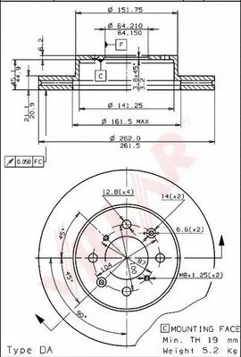 Brake Disc (628.1607)