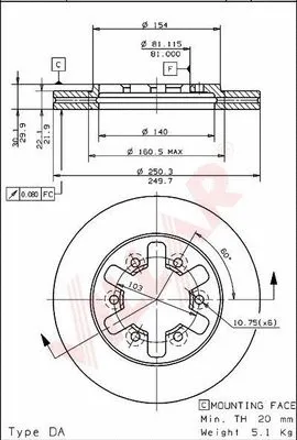 Brake Disc (628.1313)