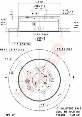 Brake Disc (628.2059)