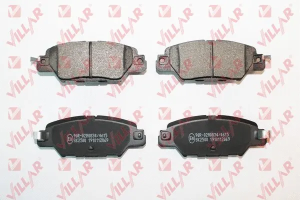 Brake Pad Set, disc brake (626.2069)