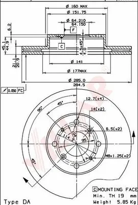 Brake Disc (628.1581)