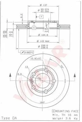 Brake Disc (628.1752)