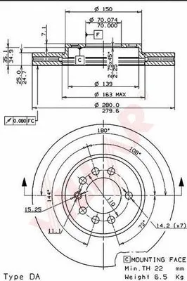 Brake Disc (628.0487)