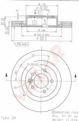 Brake Disc (628.2004)