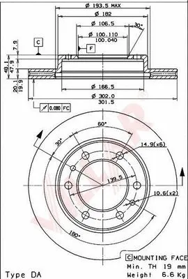 Brake Disc (628.1675)