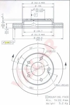 Brake Disc (628.1248)