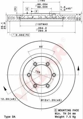 Brake Disc (628.2115)