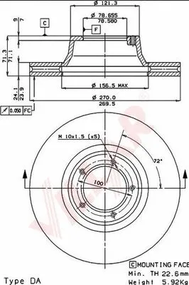 Brake Disc (628.1545)