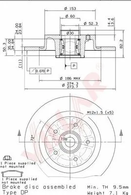 Brake Disc (628.2138)