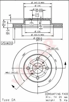 Brake Disc (628.1643)