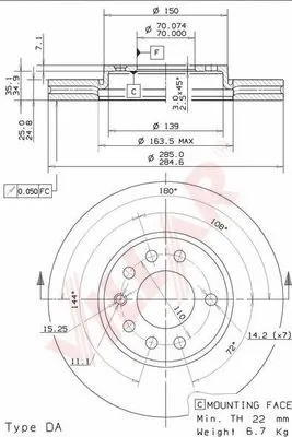 Brake Disc (628.1225)