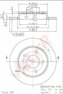 Brake Disc (628.2027)