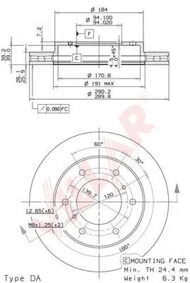 Brake Disc (628.1183)