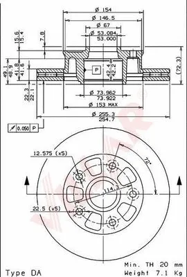Brake Disc (628.2158)
