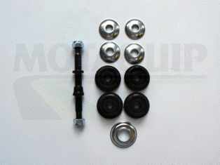 Link/Coupling Rod, stabiliser bar