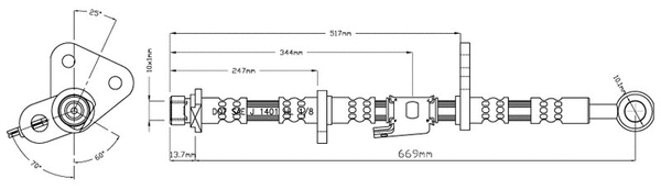 Brake Hose (VBJ215)