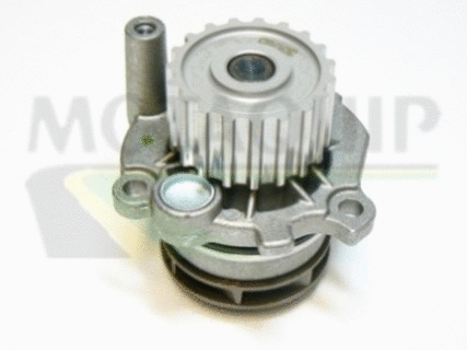 Water Pump, engine cooling (VWP775)
