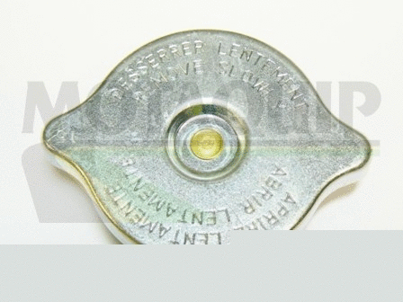 Cap, coolant tank (VCR211)