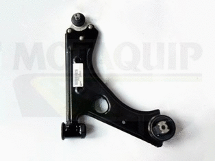 Control/Trailing Arm, wheel suspension (VSA1152)
